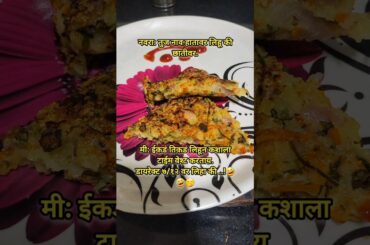 Sandwich recipe without bread | healthy Sandwich recipe #shorts #ytshorts  #snacks #food #sandwich