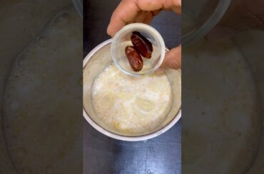 Bhuna Chana Benefits #surajpahadicooking #trending #viralshorts #roastedchana #proteinshake #healthy