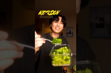 Healthy Korean Broccoli Side Dish #highprotein #lowcalorie #weightlossrecipe