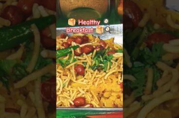 Indori Poha Recipe | Steamed Poha Recipe | Healthy Breakfast Ideas | #shorts #youtubeshorts