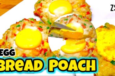 Healthy and Tasty Recipes || Bread Poach || Bread Recipe #youtube#youtubevideo #breadrecipes