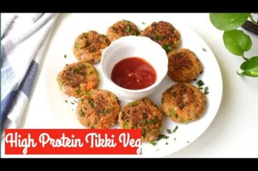 High Protein Weight Lose Dinner Recipe For Weight Lose -Lose 12Kg In A Month | Paneer Tikka kabab