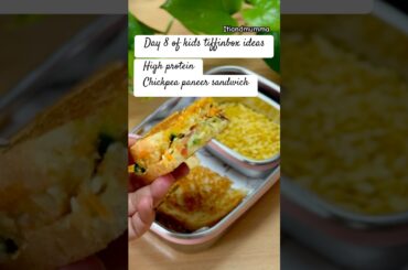 Day 8 of kids tiffinbox ideas-high protein sandwich#shorts#recipe#trending#viralshorts#itiandmumma