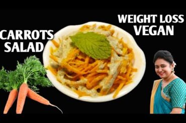 Weight Loss Salad Recipe For Lunch/Dinner - Indian Veg Meal - Diet Plan To Lose Weight Fast