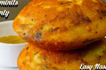 Healthy Morning Breakfast Ideas | Tasty Tiffin Recipe | Nasta Recipe | No Curd 10 Minutes Easy