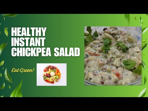High Protein Salad ! Kabuli Chana Salad Recipe ! Healthy & Tasty Salad Recipe ! High Protein Salad ! Kabuli Chana Salad Recipe ! Healthy & Tasty Salad Recipe !