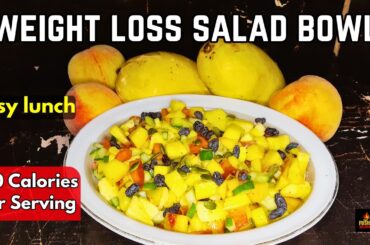 Fruit Salad | Weight Loss Salad | Healthy Lunch Ideas