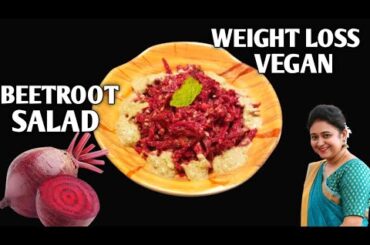 Weight Loss Salad Recipe For Lunch/Dinner - Indian Veg Meal - Diet Plan To Lose Weight Fast