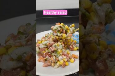 Healthy salad|weight loss salad#food #viralvideo #recipe #ytshorts #trending