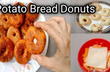 Crispy Bread Potato Donuts | Easy Snack Recipe For Tea Time | Healthy Breakfast Recipe