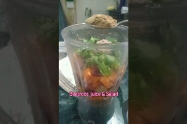 Healthy & Testy Beatroot Juice Salad chatpata juice & salad recipe #newvideo #sabscribe #comment