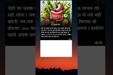 food attensen is very important in our life ,,That is why we should take great care of our#foodmate