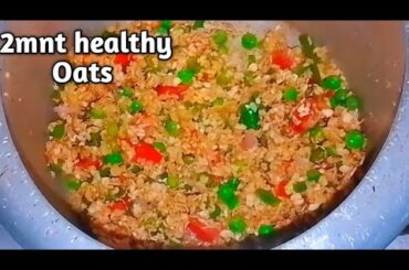2mnt healthy breakfast recipes|Healthy Oats Recipe for Breakfast | Weight Loss Oats Meal |#food ,