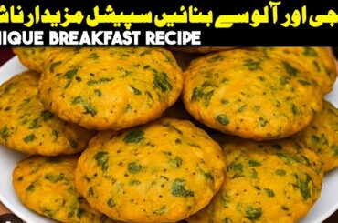 Incredible! Quick Breakfast Ready in 5 Minutes!Breakfast Recipes|Quick&Easy Healthy Breakfast Recipe