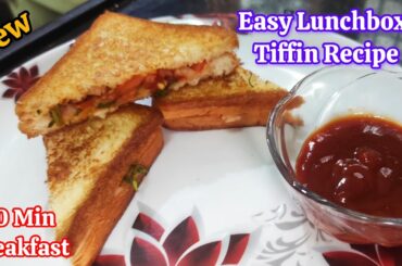 New 10Min Lunchbox Recipe | Crispy Veg Sandwich for Breakfast or Tiffin | Breakfast For Busy Morning