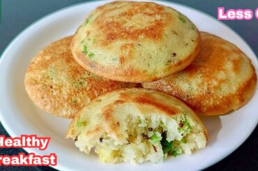 Healthy Breakfast Ideas|Morning Breakfast Recipes|Tiffin Recipes|Dinner Recipes Indian Vegetarian