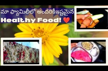 Love your food lose weight Simple & Healthy Weight Loss Meals | Indian Mom Cooking Vlog