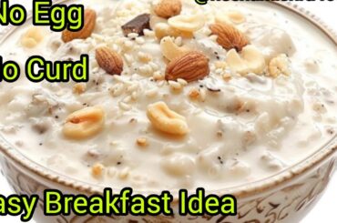 Oats Banane ka sahi tarika || Healthy Breakfast Recipe || Oats Sweet recipe || #oatsrecipe