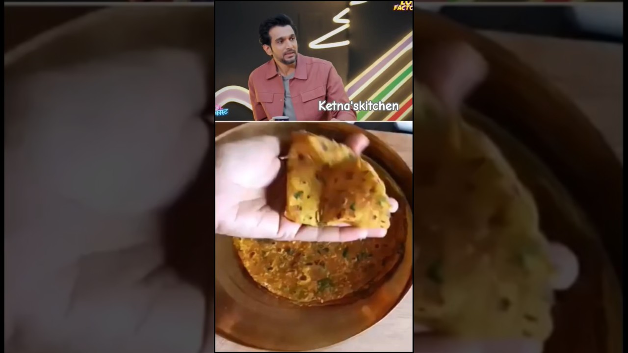 Pratik Gandhi’s Favorite Healthy Thepla Recipe #shortsfeed #shorts #recipes Pratik Gandhi's Favorite Healthy Thepla Recipe #shortsfeed #shorts #recipes
