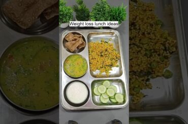 PROTEIN Rich Lunch Ideas For WEIGHT Loss #shorts #shortvideo #lunch