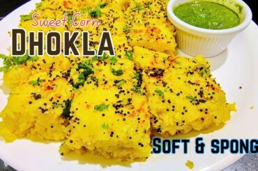 Sweet Corn Dhokla | Soft & Spongy Gujarati snacks recipe #sweetcorn #dhokla #recipe #food
