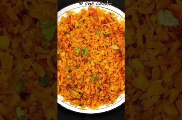 Poha Breakfast | Poha Recipes | Tomato Poha Recipe | Breakfast Recipes | Full Video Link @ Shecooks