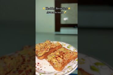 Brighten your morning with this refreshing and flavorful Avocado Toast! #healthy #breakfast #song