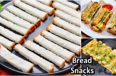 2 Minutes Bread Recipe | Bread Egg Roll Sandwich Recipe | New Recipe | Cheese Bread Egg Roll