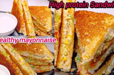 High Protein Sandwich Recipe | Healthy Breakfast for Weight Loss & Muscle Gain"