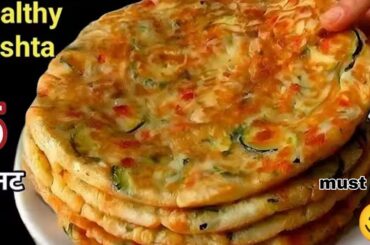 Easy And unique Breakfast For Busy Morning / breakfast recipe /new breakfast ideas/ tiffin recipe