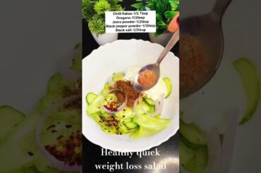 healthy weight loss l easy recipe l easy salad#salad #healthyrecipes #healthyfooddiet
