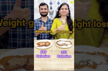 Weight loss and weight gain recipe | recipes according to the goal #weightloss #weightgain