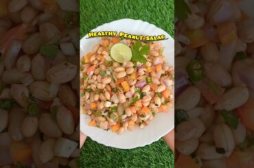 *Raw Peanut Salad* #healthysalad #shorts #youtubeshorts #peanut #salad #foryou #easyrecipe #cooking