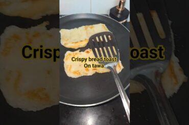 Simple Tea & Bread Breakfast | Quick Morning Vlog #dailyvlog #minivlog #ytshorts