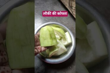 Bank wale#comedy#funny#memes trending shorts video#ytshort cooking#healthy lunch recipes@paro83