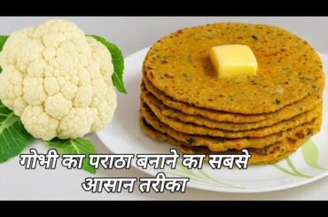 2 Minutes Healthy Breakfast Recipe| Kids Lunch Box Recipes|Tiffin Recipes