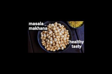 Roasted Masala Makhana Recipe | Healthy & TastySnacks#recipe#viral#shortfeed#youtube#makhana
