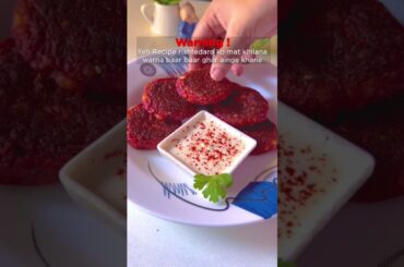 Crispy Beetroot Aloo Tikki Recipe | Healthy Weight Loss Snack Idea #viral #trending #shorts #popular