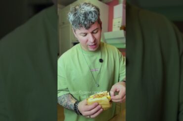 A Japanese sandwich with an incredible filling #recipe #quickrecipe #healthy #cooking #sandwich