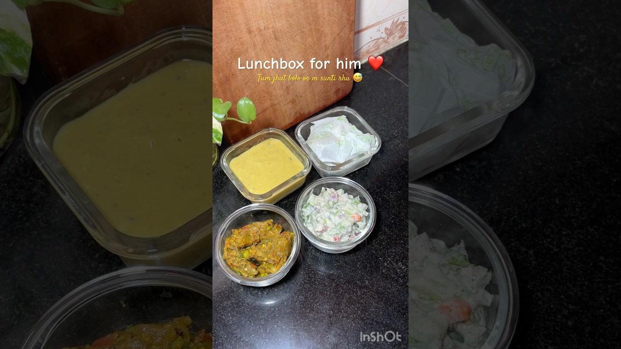 Roz ka Drama Hai Tiffin pack ka #dalyvlog #officelunch #lunchrecipes #dinnerideas #easyrecipe #lunch Roz ka Drama Hai Tiffin pack ka #dalyvlog #officelunch #lunchrecipes #dinnerideas #easyrecipe #lunch