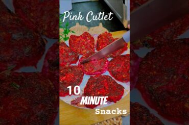 Beetroot Paneer Cutlet | Healthy Quick Snacks Recipe | 10 Minutes snacks #paneer #beetroot