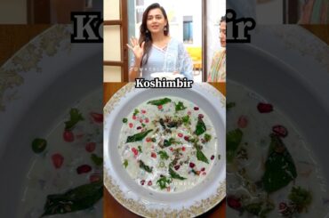 Tejasswi Prakash’s Favourite Koshimbir | #shorts #viral #trending #tejasswiprakash #healthy #salad