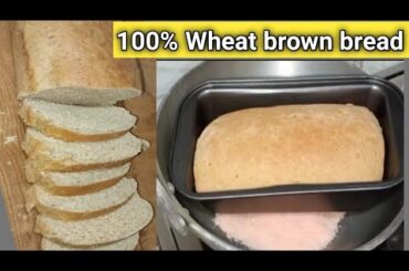 Whole Wheat bread recipe - fluffy Whole Wheat Brown Bread Recipe | healthy Wheat bread recipe...