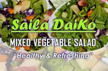 Mixed Vegetable Salad I Healthy & Easy Nepali Style Salad Recipe