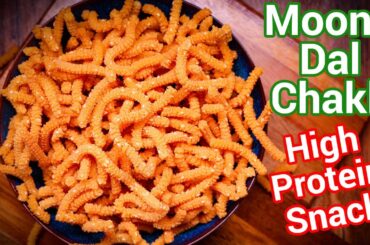 Crispy Moong Dal Chakli | Pasi Paruppu Murukku - Healthy Snacking - High Protein South Indian Snack