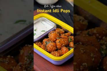 I bet your kid will love these Instant Idli Pops Kids tiffin Box Idea | easy Recipe #schooltiffinbox