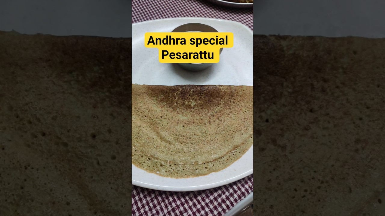 pesarattu recipe / breakfast and dinner recipe/rich protein dosa#shortsfeed #ytshorts#viralshorts pesarattu recipe / breakfast and dinner recipe/rich protein dosa#shortsfeed #ytshorts#viralshorts