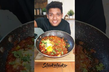 SHAKSHUKA | SHAKSHOUKA RECIPE | SIMPLE BREAKFAST RECIPE