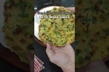 Healthy Besan Chilla Recipe | 5-Min Breakfast | Weight Loss & High Protein Indian Breakfast