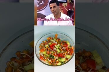 Akshay Kumar's Favourite Healthy Salad| #akshaykumar #salad #shorts #healthy#trendingshorts#ytshorts